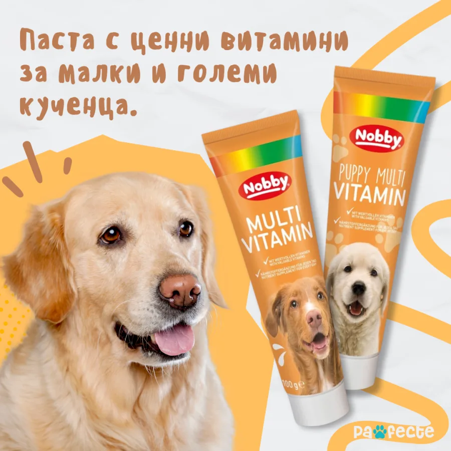 Product post for a multivitamin paste for puppies and grown dogs