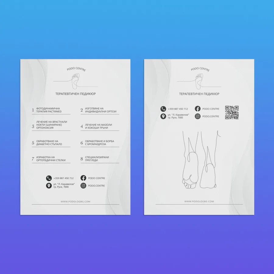 Podo centre flyers: the front lists the practice's services, the back carries the contacts and the illustration