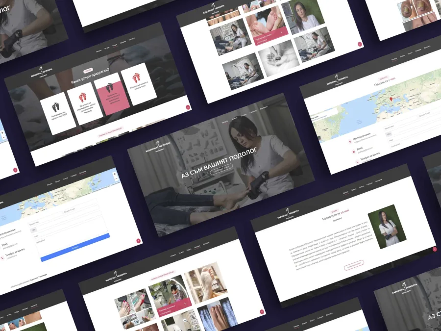 Pages from podologist Radostina Georgieva's website: home, services, about, gallery and contacts