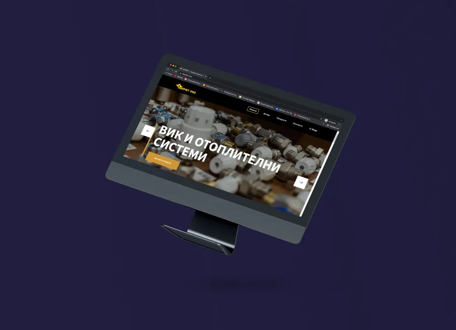 The corporate site opening screen: “Plumbing and heating systems”