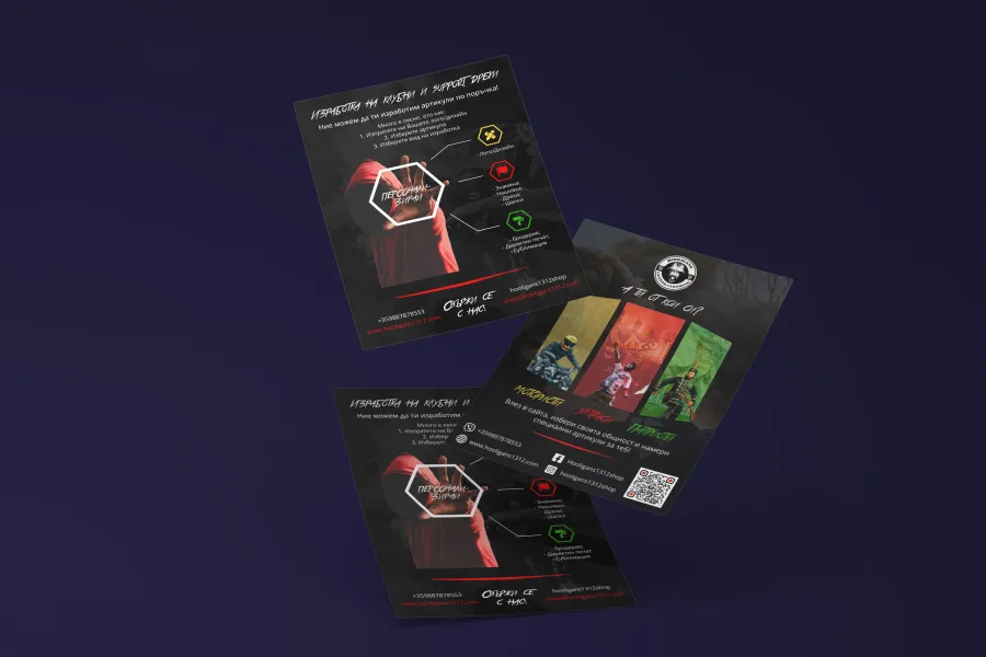 Both sides of the flyer: the three communities and the three steps to order