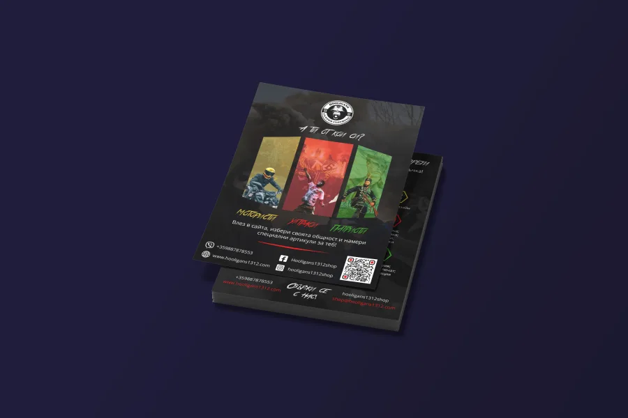 A Hooligans 1312 flyer with the round brand badge and a QR code