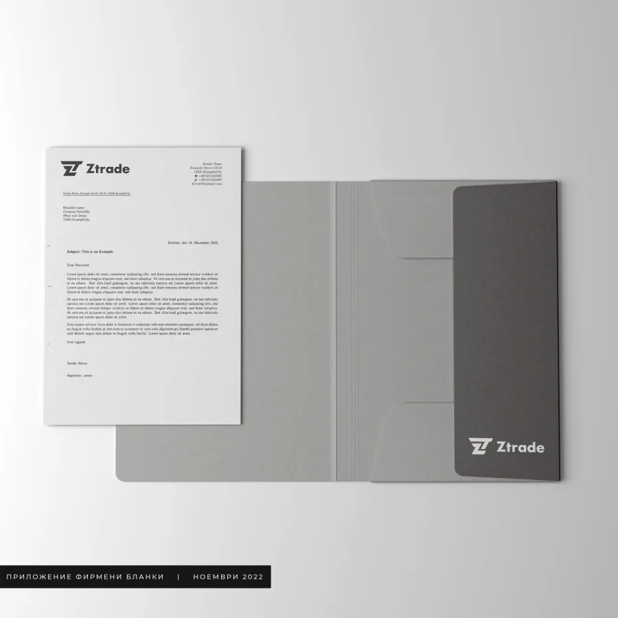 The Ztrade logo on a letterhead and a folder