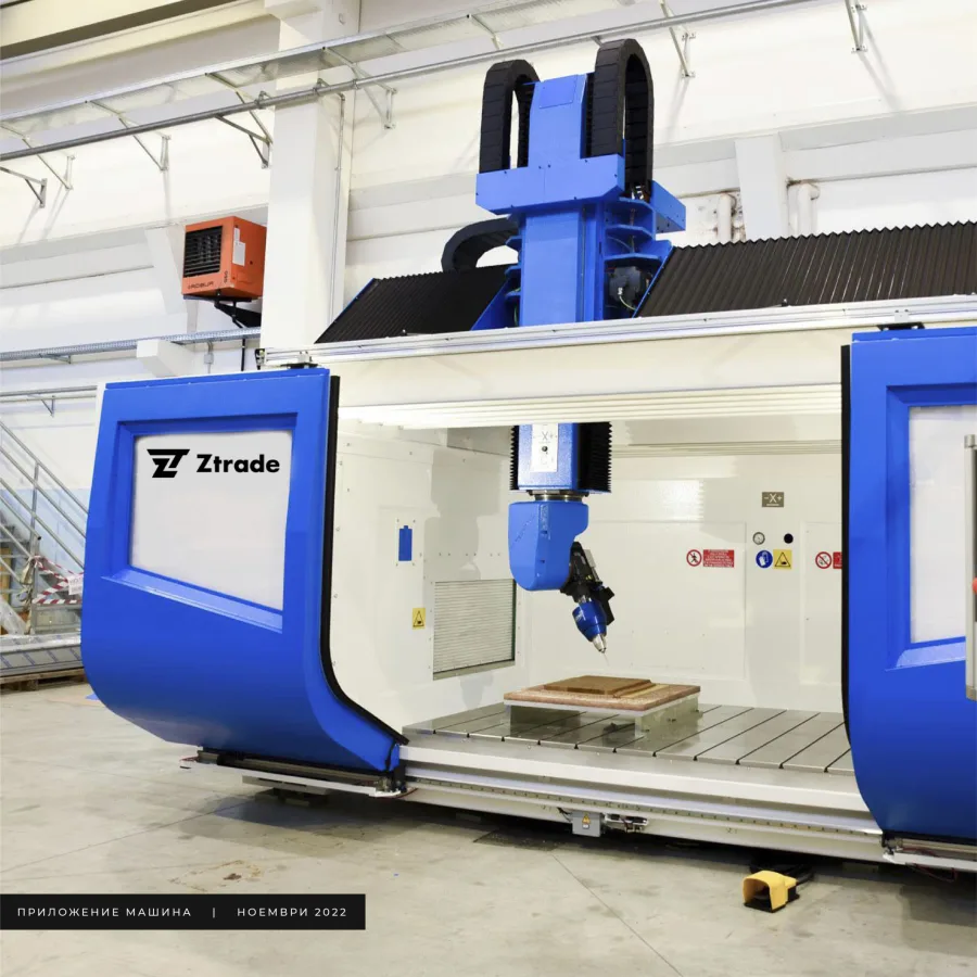 The Ztrade logo on a CNC machine