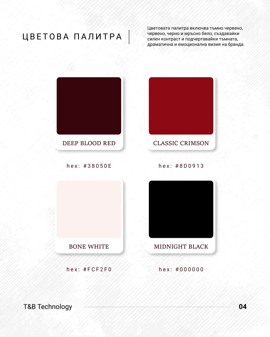The Book colour palette