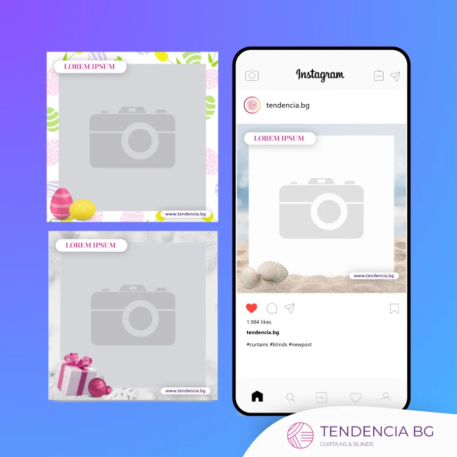 Рамки за публикации на Tendencia BG за Великден, лятото и Коледа