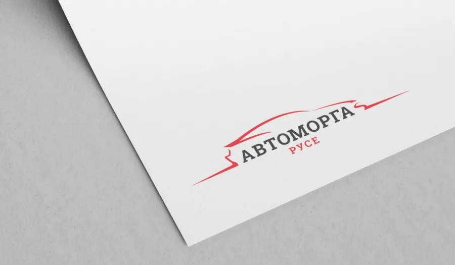 The Avtomorga Ruse logo printed on a white sheet