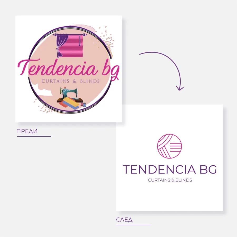 Логото на Tendencia BG преди и след редизайна